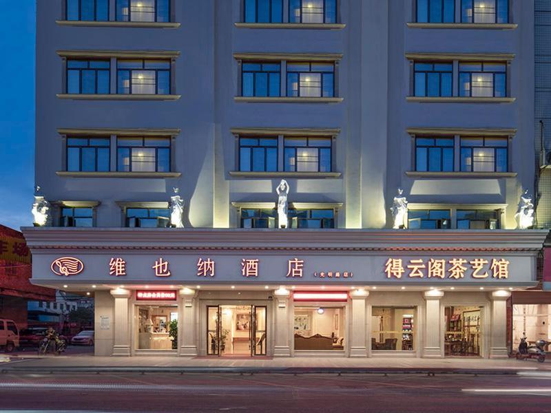Vienna Hotel Qingyuan Yingde Guangming Road Exteriér fotografie